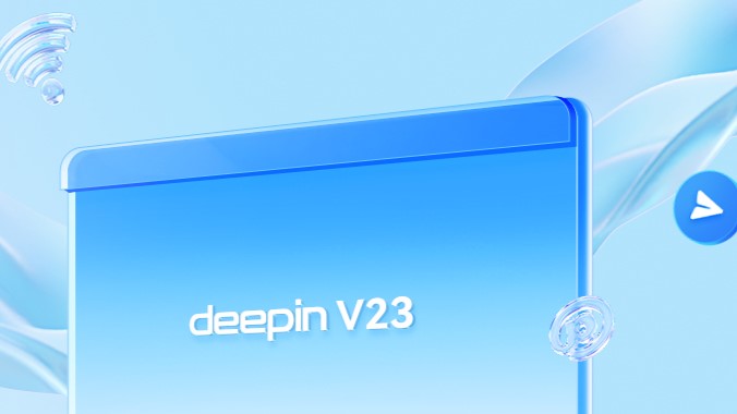 deepin23正式版发布啦